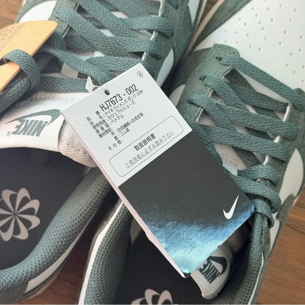 Nike Dunk Low Photon Dust/Vintage Green - Picture 8 of 8